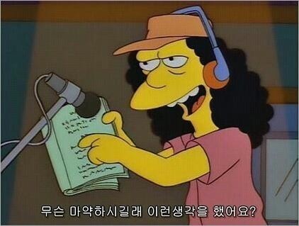 엄청~ 약빤 한국영화 | 인스티즈