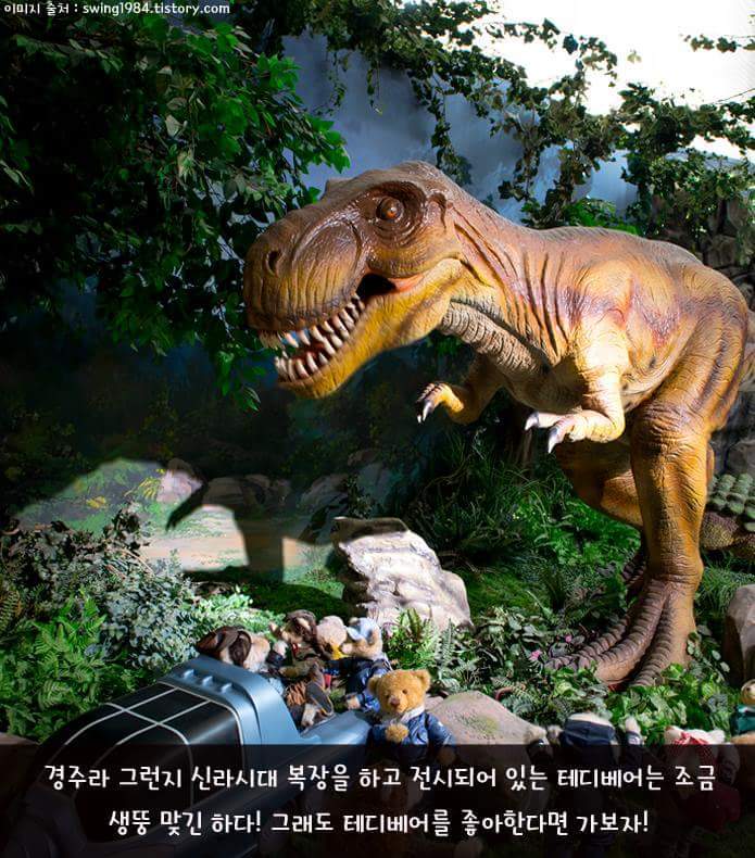 혼자 떠나기도 좋은 경주 여행 | 인스티즈