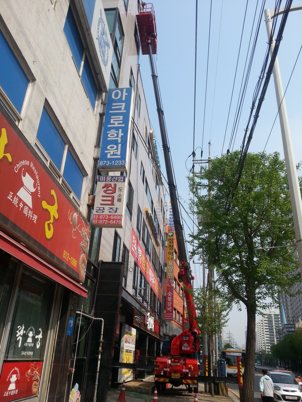 애드모아 이미지