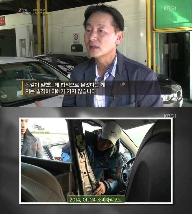 현대차 피해야 하는 이유 | 인스티즈