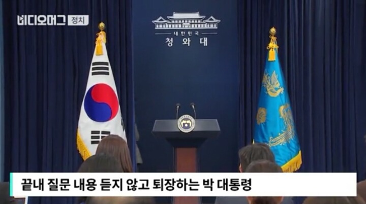 질문을 받지 않는 503 | 인스티즈