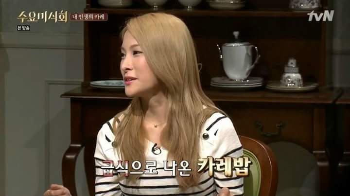 급식 세대들이 싫어하는 메뉴.jpg | 인스티즈