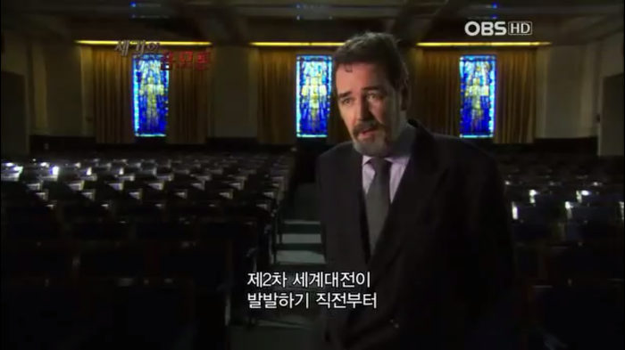 프리메이슨에 대한 오해들 | 인스티즈