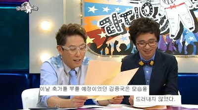 [라디오스타] 언론 플레이 왕 윤민수.jpg | 인스티즈