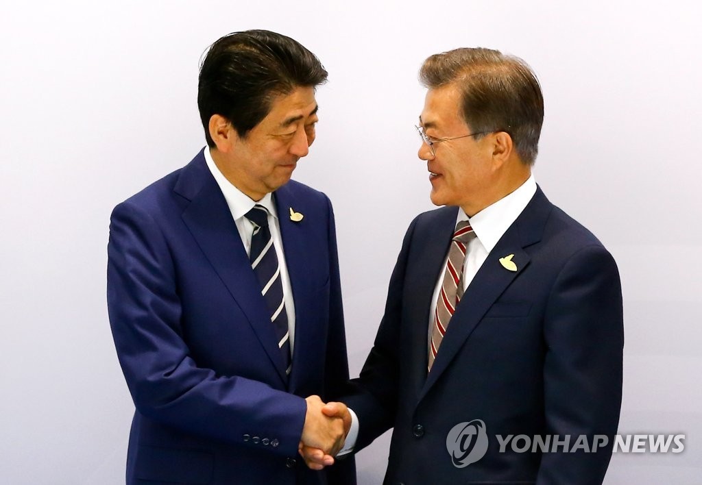 G20 정상회의+음악회+정상회담 고화질 사진들 | 인스티즈