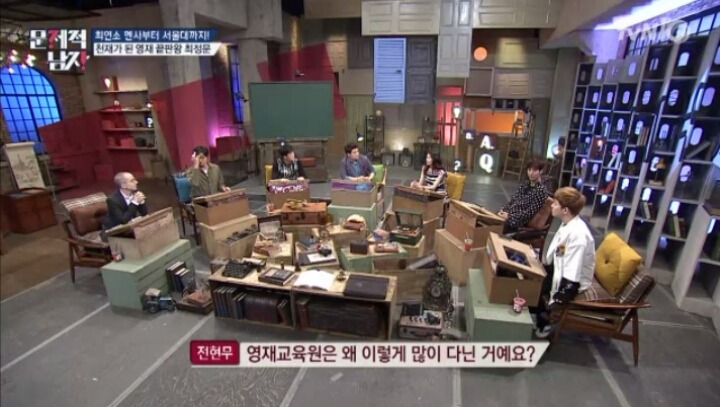 영재 끝판왕 최정문의 위엄ㄷㄷㄷ | 인스티즈