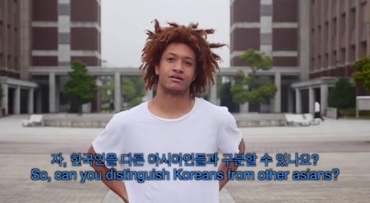 한국인을 구별하는 법 (feat. 김치후려치기) | 인스티즈