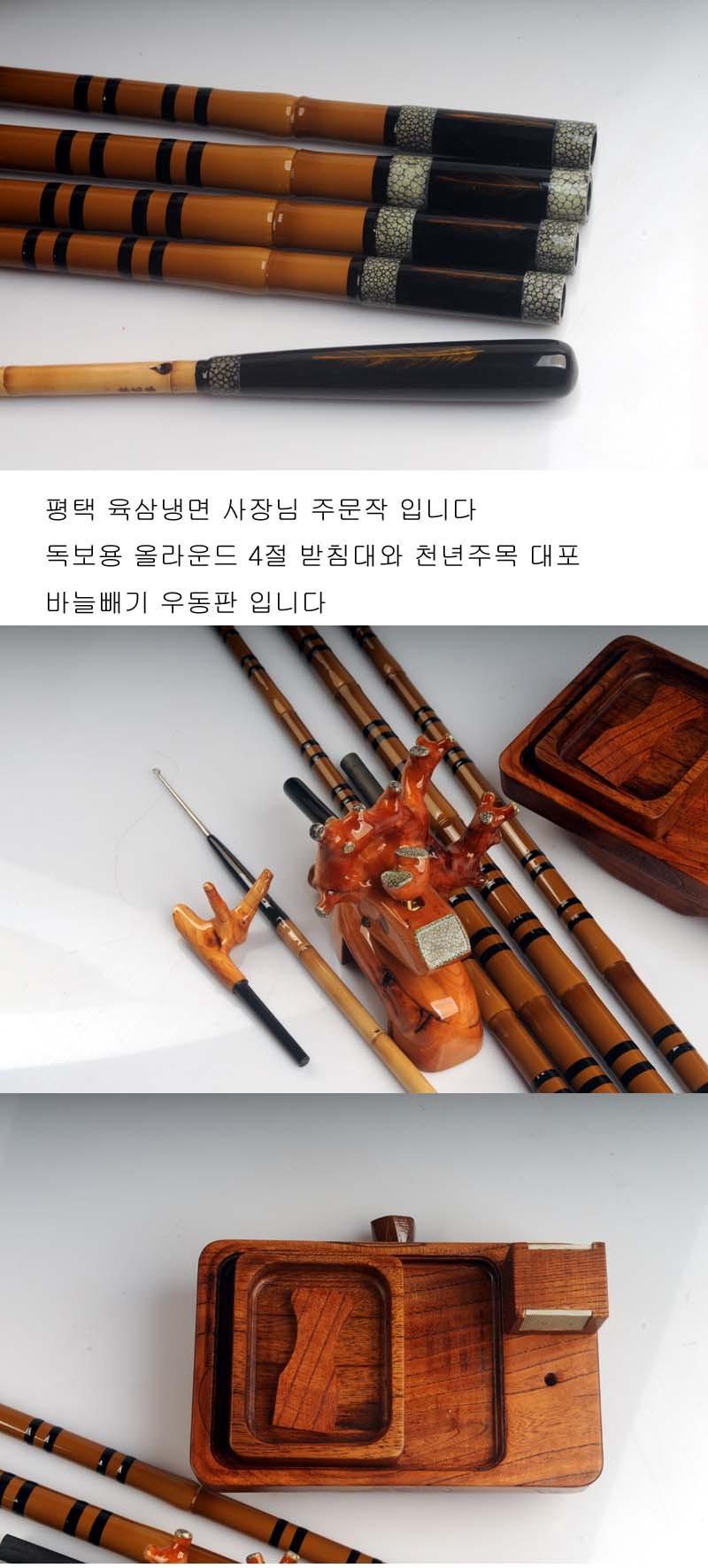 육삼 이미지
