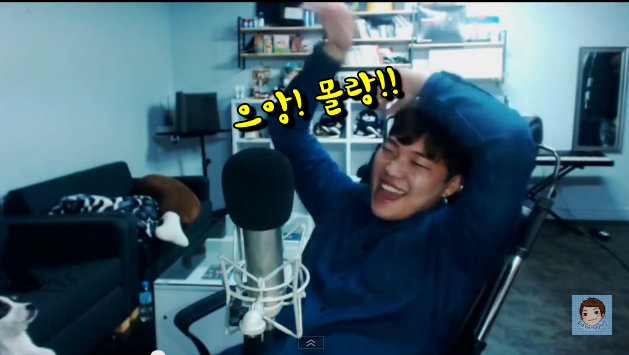 여성시대 비하하는 BJ | 인스티즈