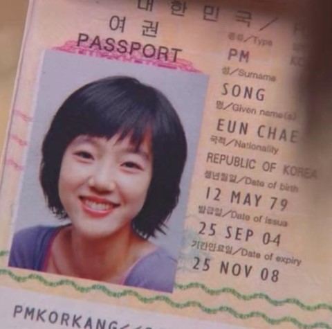 함부로 애틋하게 언뜻 보는 사람들이 잘 몰랐을 사실 (임주환-수지) | 인스티즈