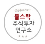 제영테크 이미지