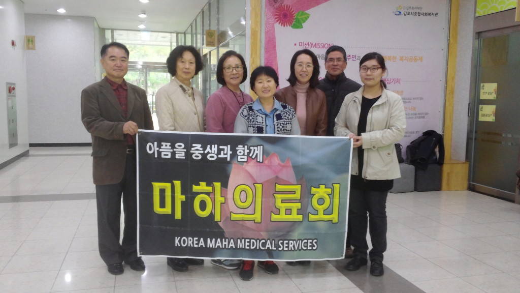 서울경찰복지관 이미지