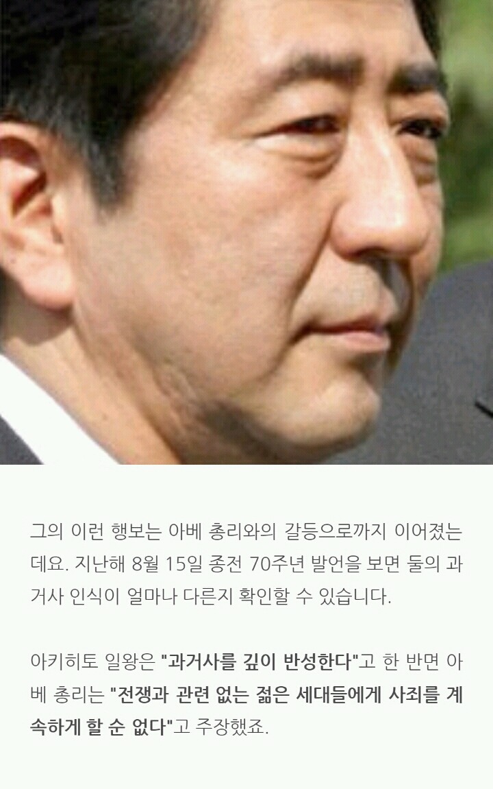 200년만에 일본에서 볼수도 있는 광경 | 인스티즈