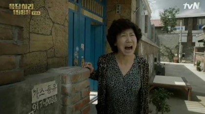 흥미돋아 쪄본 응답하라 1988 등장인물 꾸민 모습(여자편).jpg | 인스티즈