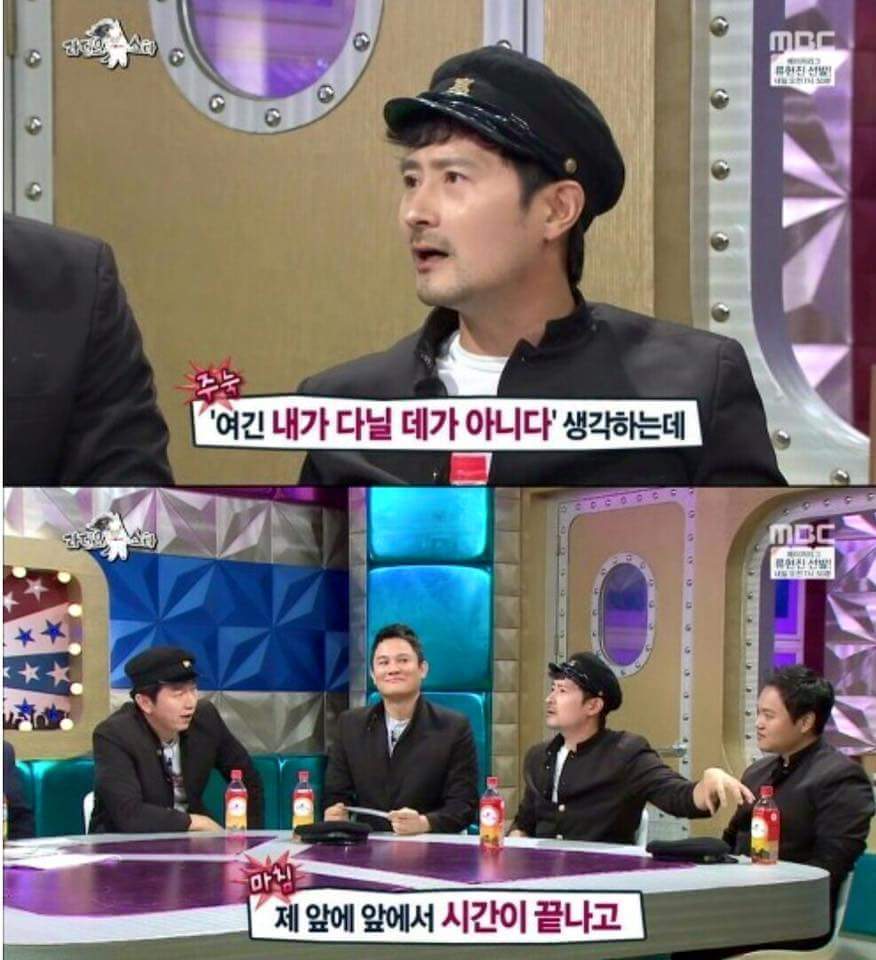 흔한 대학교 휴학사유 | 인스티즈