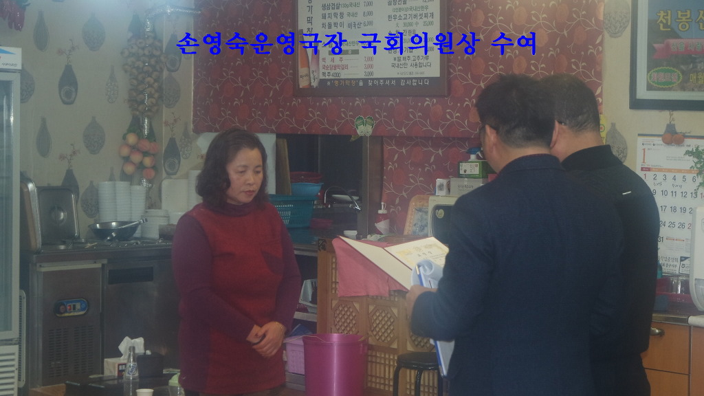 명가막창 이미지