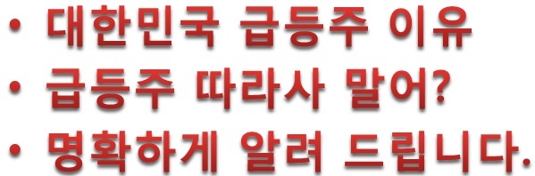태광비철 이미지