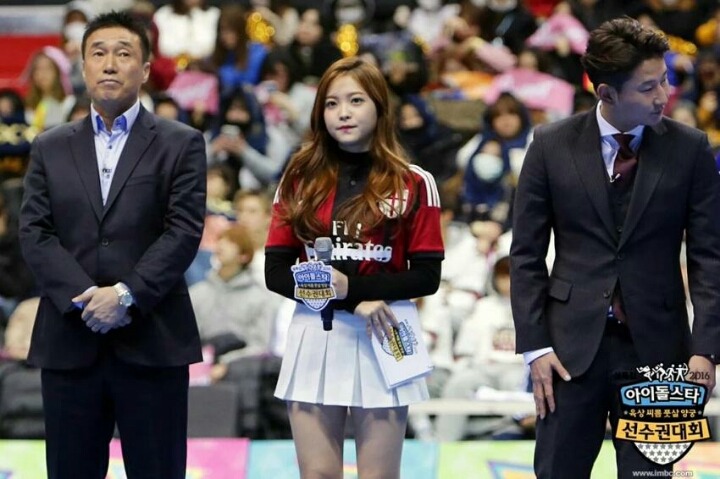 [레드벨벳] AC밀란 레플입은 예리.JPG | 인스티즈
