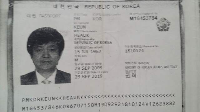 스마일여행사 이미지