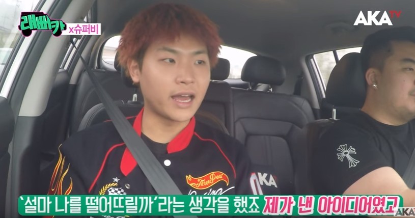 슈퍼비랑 타블로가 서로 싫어하는 이유.jpg | 인스티즈
