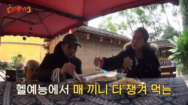 쏟는 노력 대비 얻는 게 큰 아이돌.jpg | 인스티즈