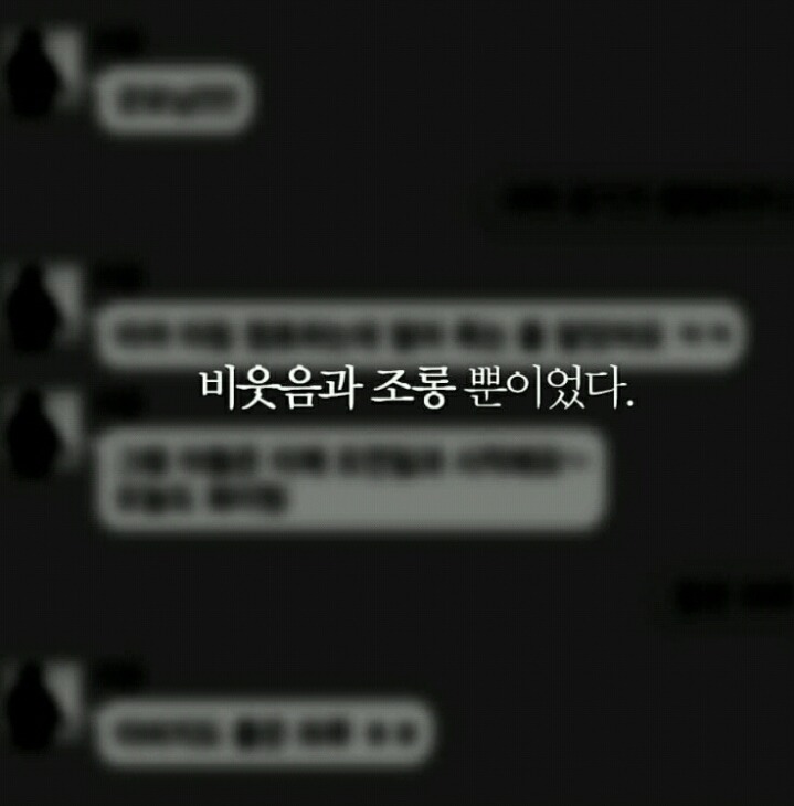 도전해라 스스로 한계 짓기에는 스스로가 너무 아깝지 않은가 | 인스티즈