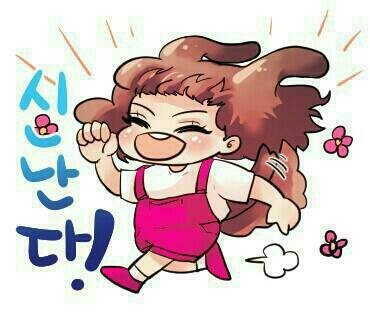 헬리오스 이미지