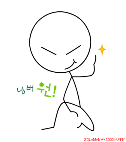 우리나라에서 팬아트가 가장 많은 만화 | 인스티즈