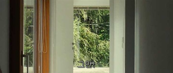 굿나잇 마미 :우리 엄마 어딨어요? 06 | 인스티즈