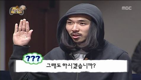 무한도전 역대급 레전드 특집 중 하나 | 인스티즈