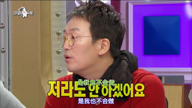 잘생긴 배우들이 애드리브 안 치는 이유.jpg | 인스티즈