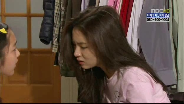 [지붕킥] 묵언수행하는 보석 | 인스티즈