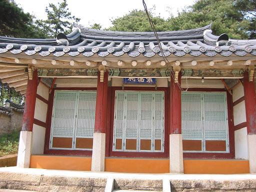 사당 이미지