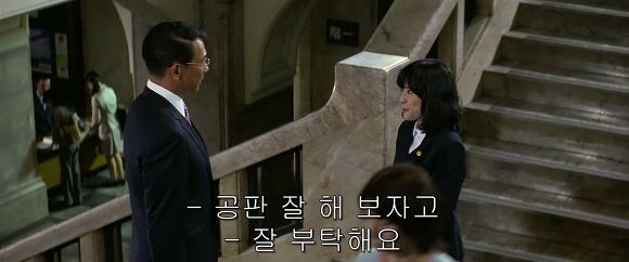 법정 증인으로 유령을 내세우다니 | 인스티즈
