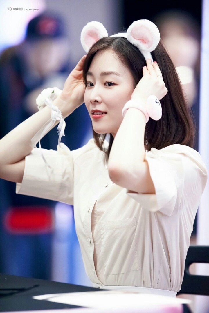 어제자 서현진 | 인스티즈