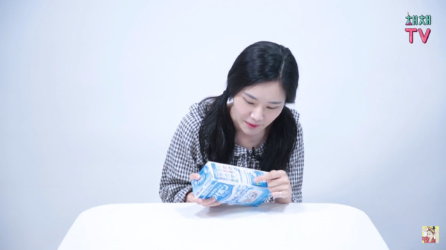 채채의 아이봉 제일 쎈거 리뷰 | 인스티즈