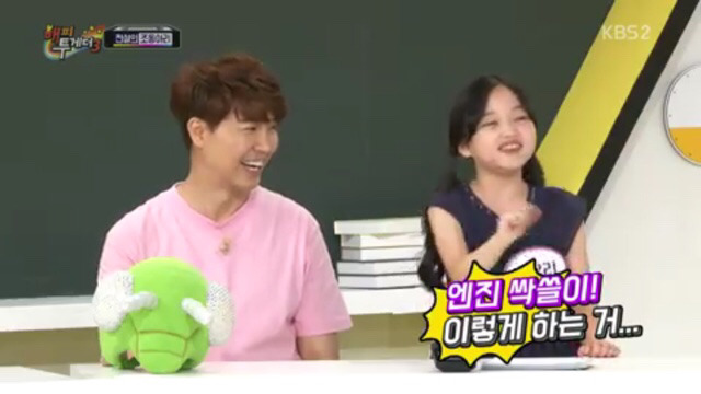 해피투게더 촬영장에 유재석 악개 난입.jpg | 인스티즈
