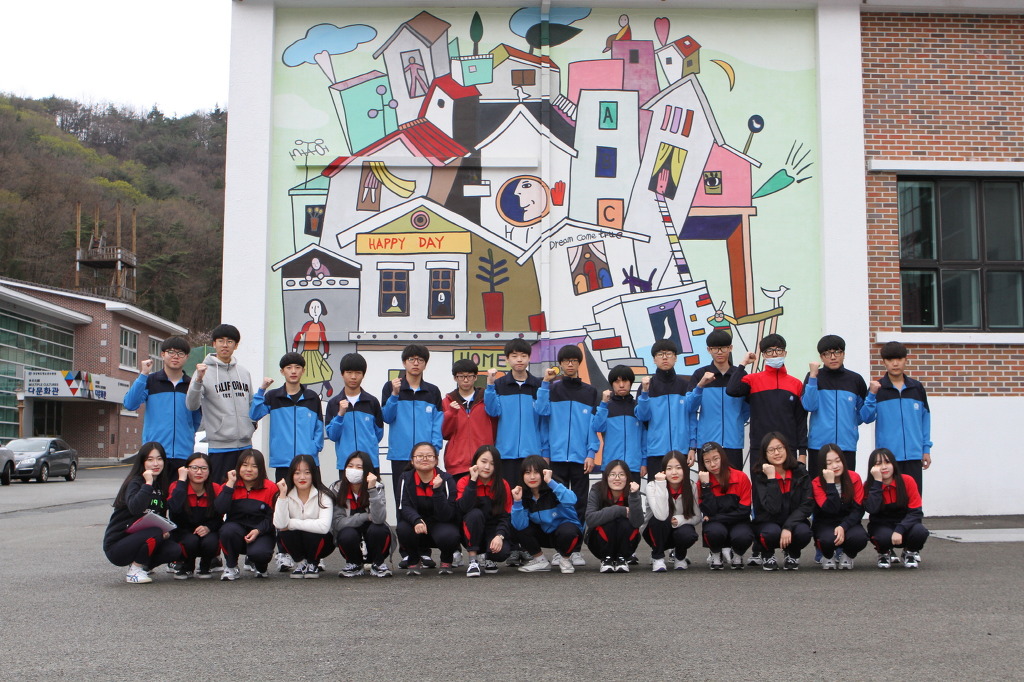 김천상업고등학교 이미지