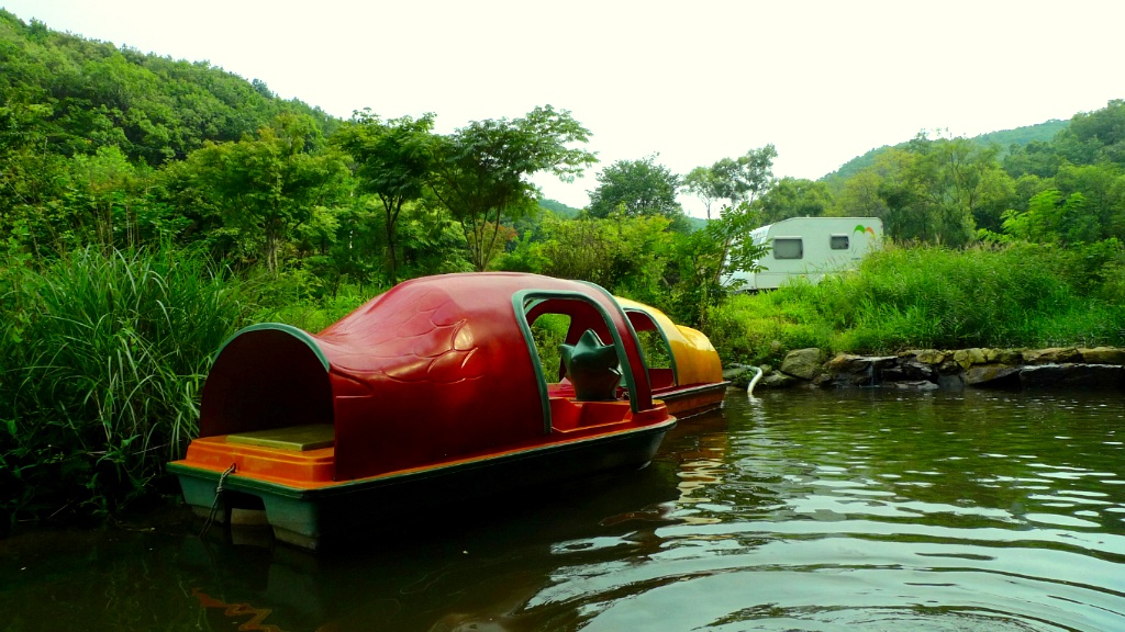 산수원 이미지