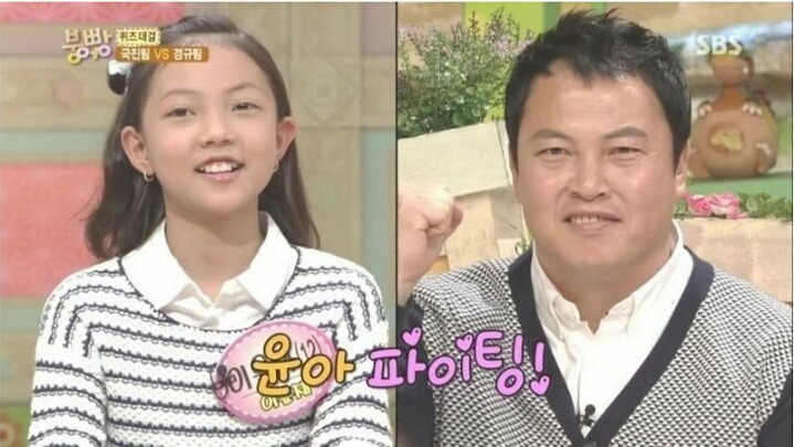 딸은 아버지를 닮는다 | 인스티즈