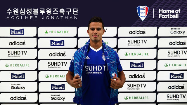 대표팀으로 한명만 귀화시킬수 있다면 | 인스티즈