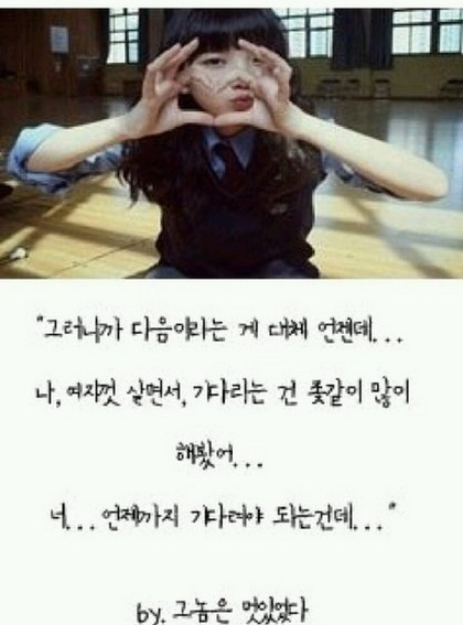 감성있어보이는 배경화면 추천.jpg | 인스티즈