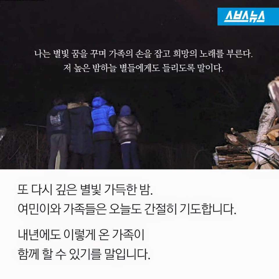 천재 소년의 마음 속 온도 | 인스티즈