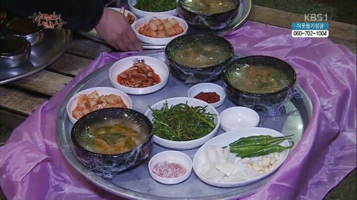 돼지국밥&수육 | 인스티즈