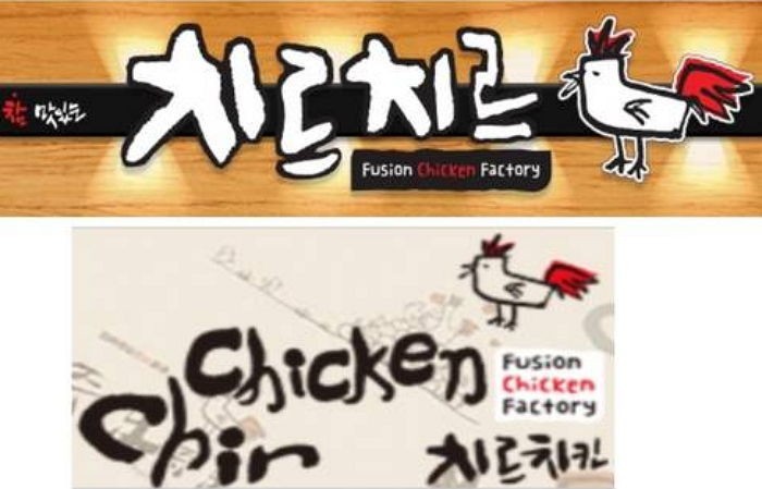중국에 빼앗긴 우리나라 국산 브랜드 7가지 | 인스티즈