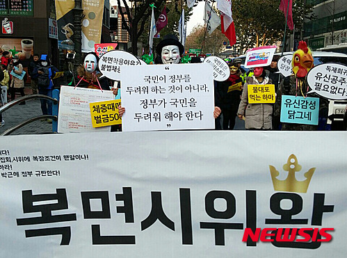 서양에 할로윈이 있다면 우리나라엔.. | 인스티즈