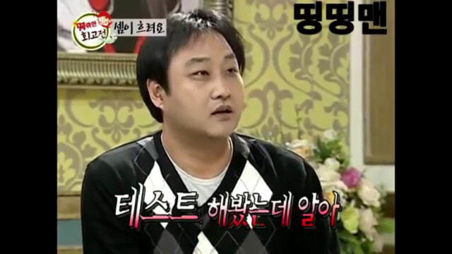 김수용이 말하는 셈이 흐린 김국진 | 인스티즈