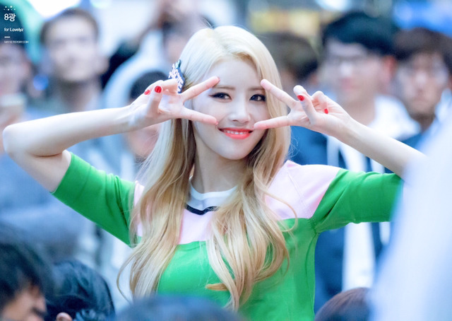 루팡 이미지
