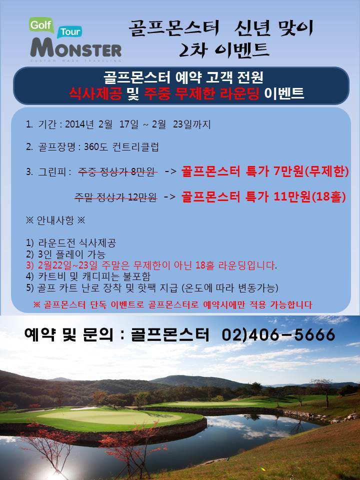 수정기획 이미지