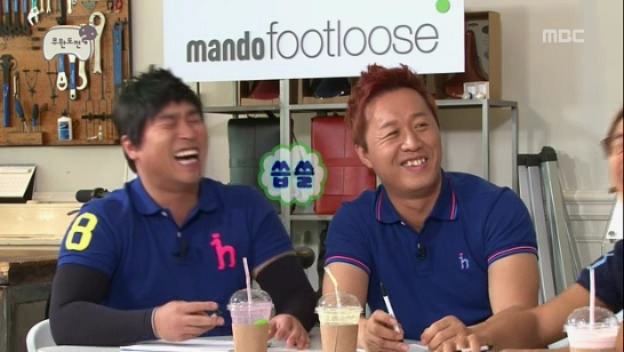 [무한도전] 재석이형 벌이도 안좋은데 그냥 형이쏴 jpg | 인스티즈